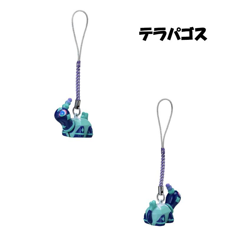 Pokémon Center Original Bell Charm Pikachu Nyahoha Hogueta Quax Pamo Doo Wakkanesumi Terapagosu Key Holder Cash On Delivery Not Available