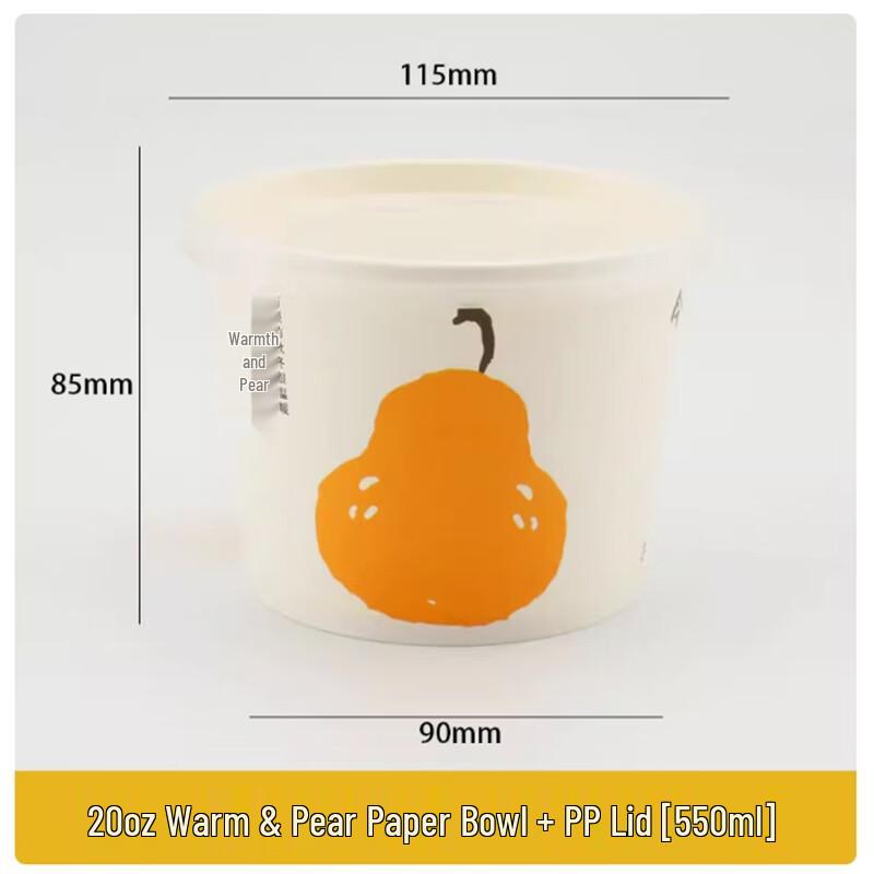 Shengbi Lai Commercial Disposable Pulp Bowls with PP Lids