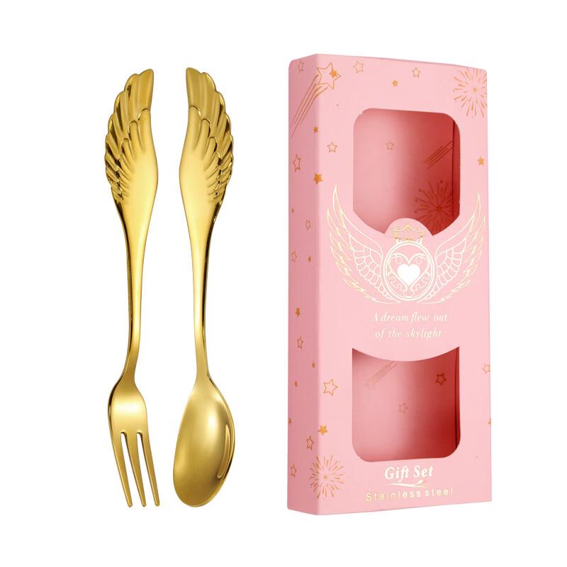 

ZISIZ 304 Stainless Steel Winged Spoon & Fork Set