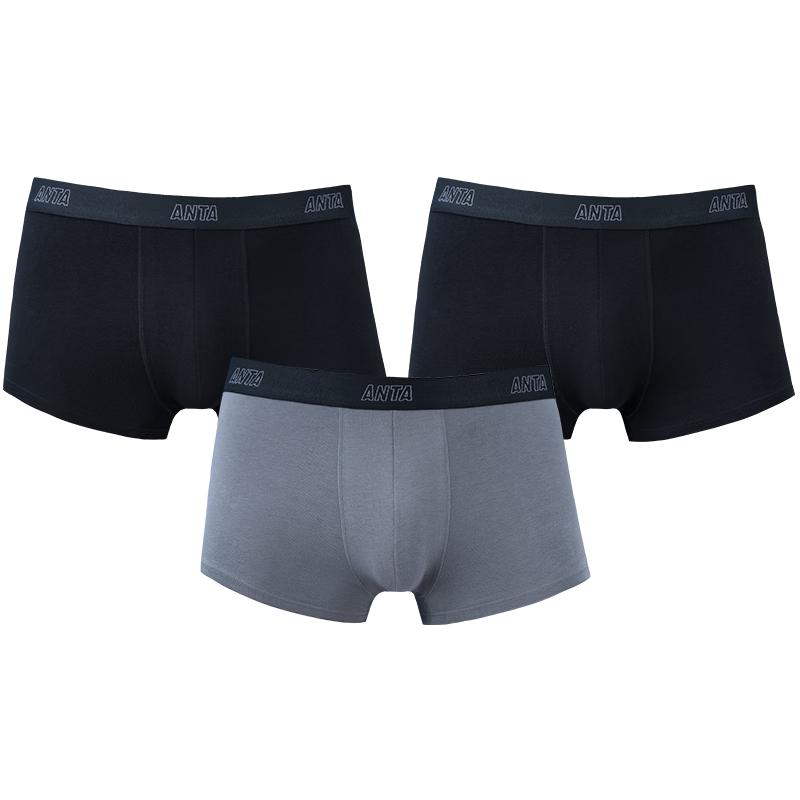 Anta Men s 3-Pack Cotton Boxer Briefs 3XL