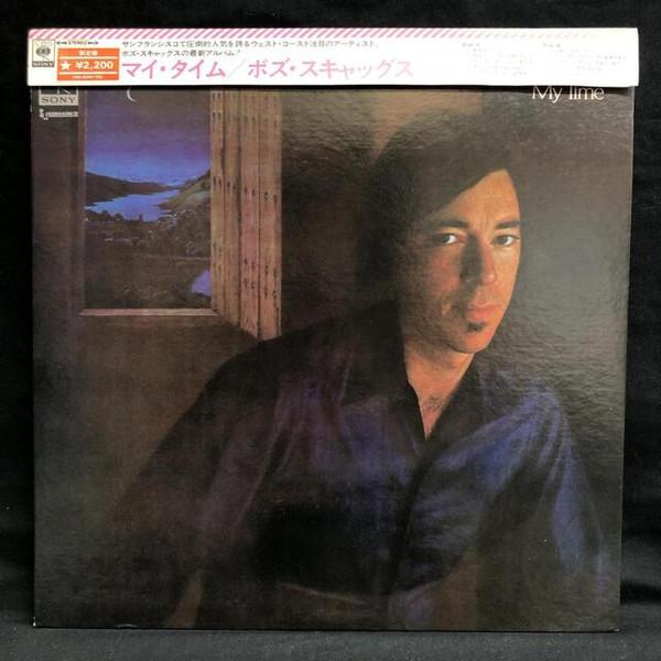 

LP Record BOZ SCAGGS - My Time SOPL120 CBS SONY 1972 Japan Rock Used