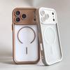 Funda Matte Clear For  Magnetic Phone Case For For Iphone 17Promax Pro 16 1 14 Plus13 12 11 Heat Dissipation Frame Cover