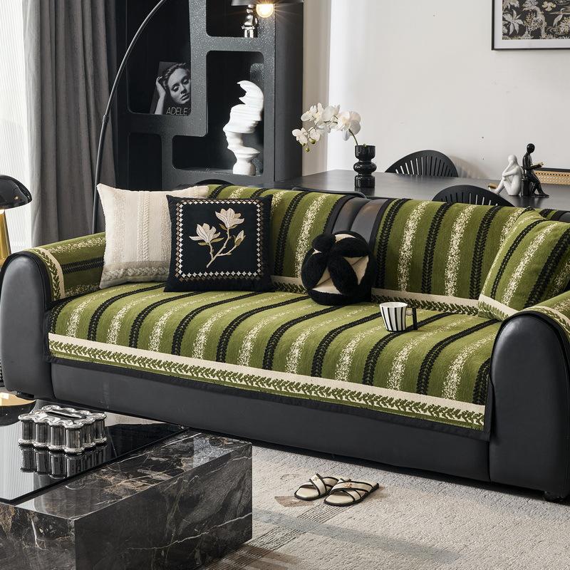 

Chenier Sofa Cushion Light Luxury High Sense Four Seasons Universal Seat Cushion New Wheat Ear Strip Sofa Cover Cover Cloth 70*70cm