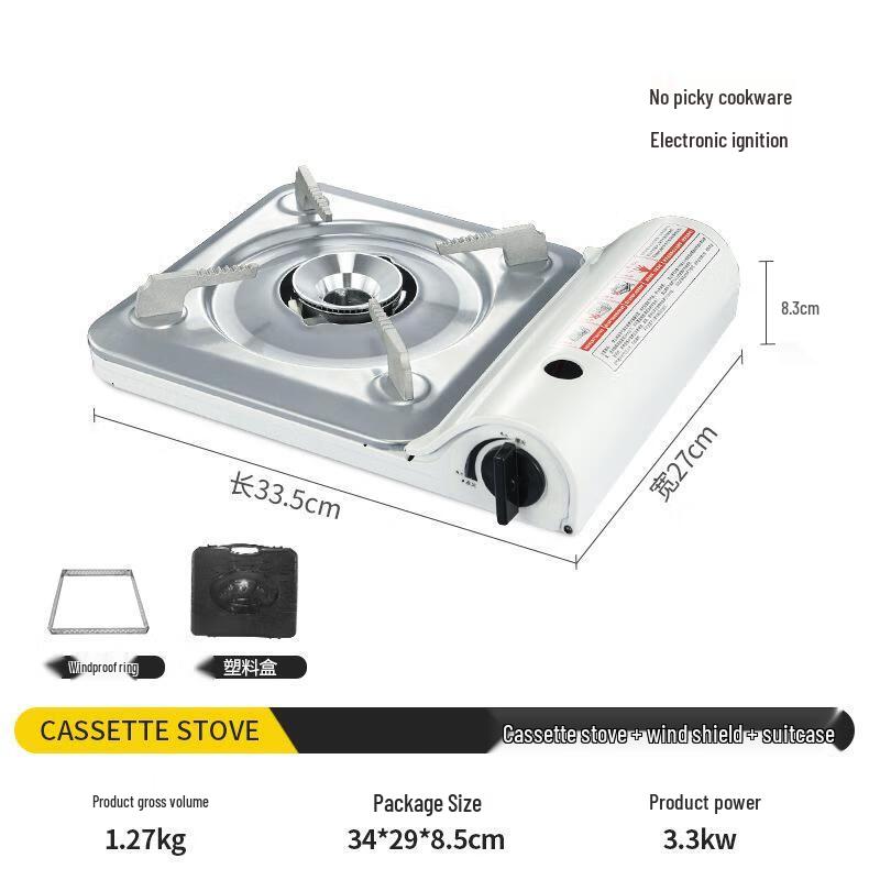 Portable Gas Cassette Stove Standard