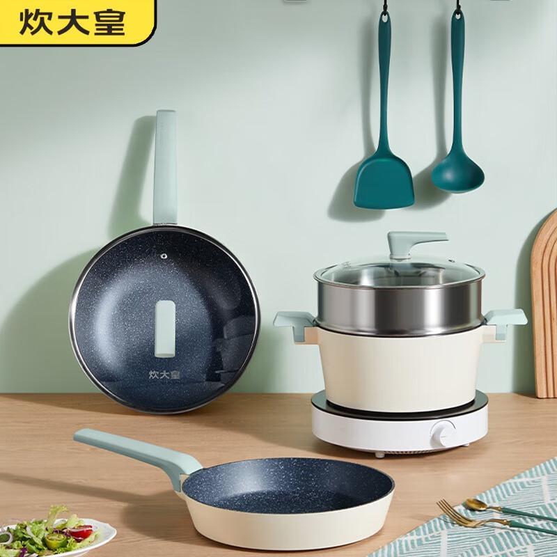 

Cooker King Maifan Stone Non-Stick Universal Pan