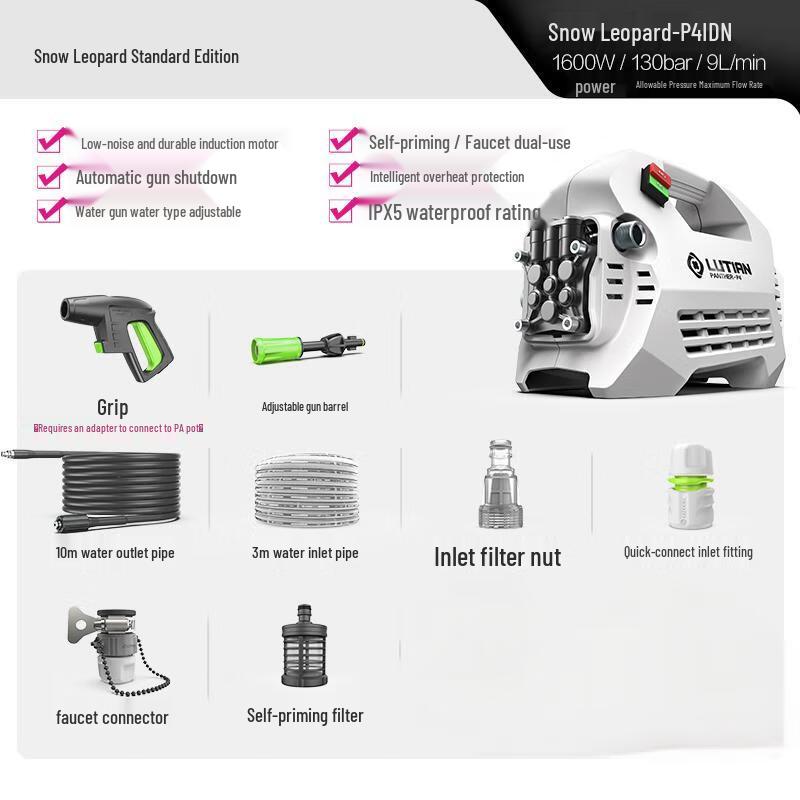 LUTIAN P4 High Pressure Electric Car Washer