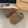 Luxury Plush Slippers for Women 2025 Cover Toe Fur Slides Casual Platform Flip Flops Pantofle New Shoes Woman