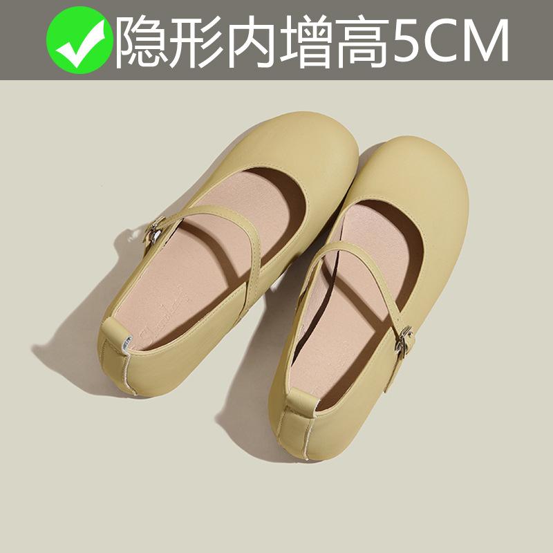 Inner Height Increase 5CM Mary Jane Single Shoes Women's New 3233 Small Size Small Woman