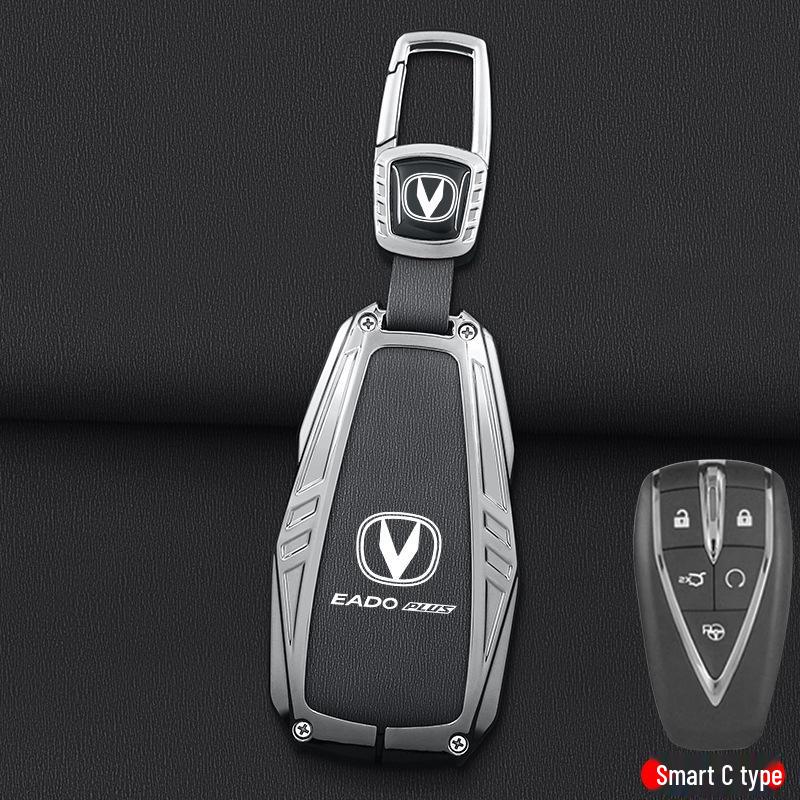 Changan Eado Plus Key Cover for Blue Whale Version DT - Unisex