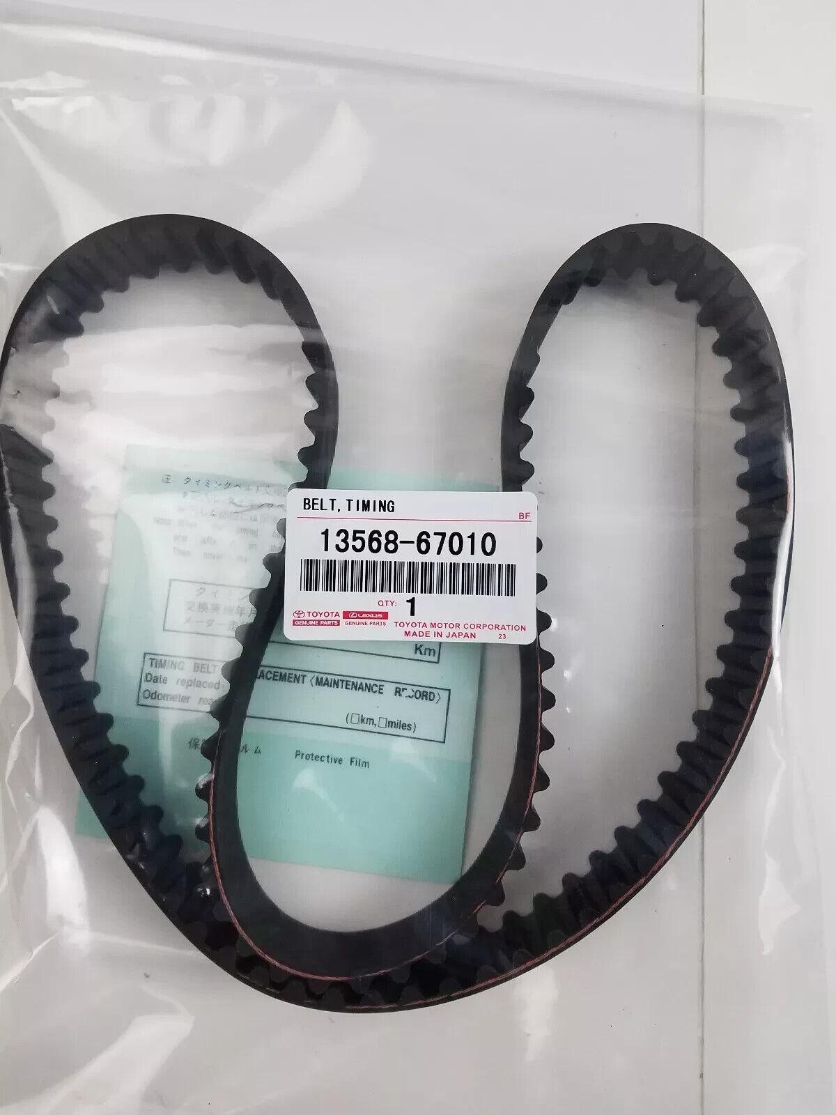 

Toyota OEM 1KZ-TE Timing Belt 13568-67010 Prado/Land Cruiser/Hilux 13568-69085