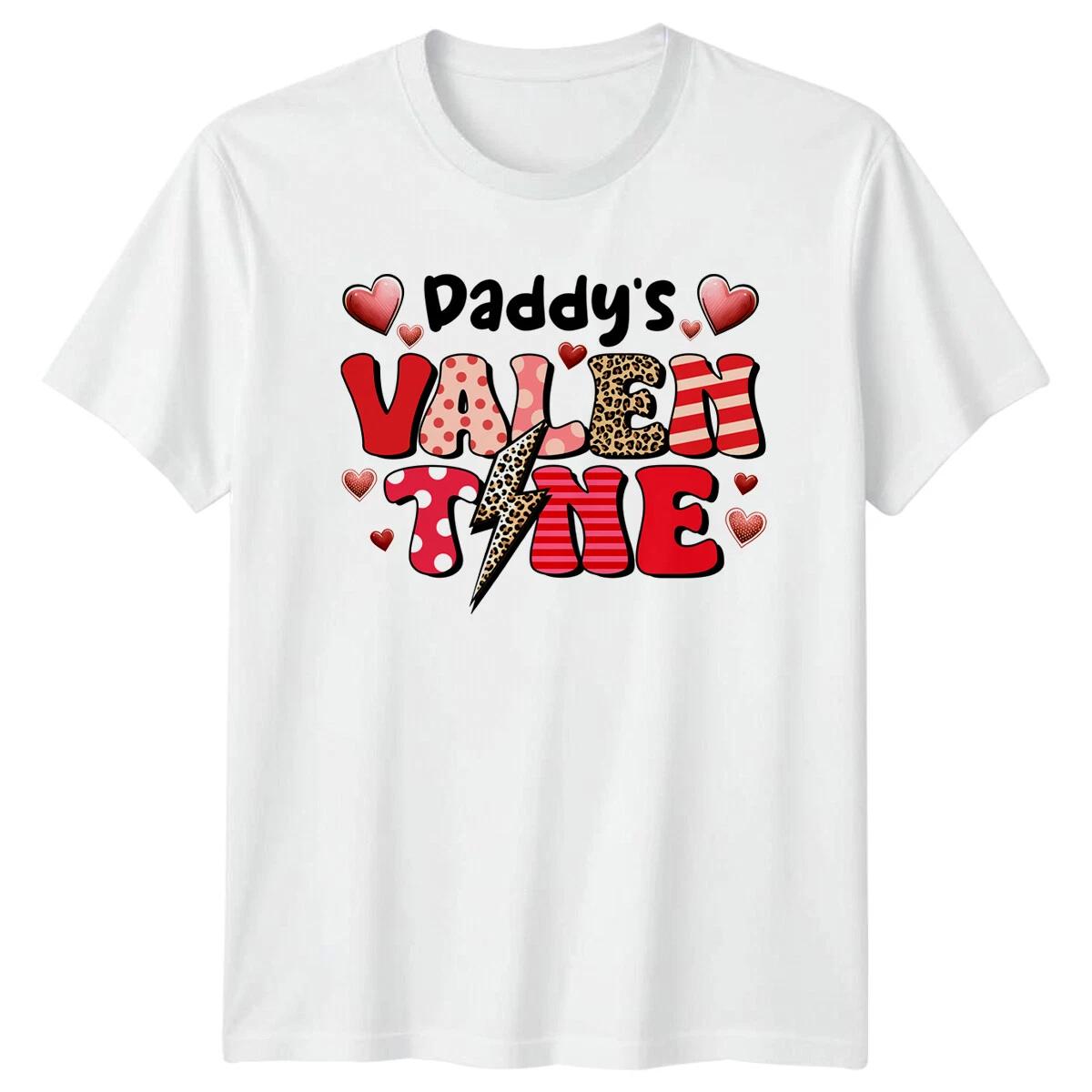 Daddy s Valentine T-Shirt, Fathers Day Heart Leopard Lightning Tee XL