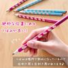 STABILO Easy Graph Kit for Learning to Write with 2B Easy Color Left Pencils, Set, Handed, LP0076-331-6