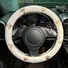Car Steering Wheel Cover Winter Plush Comfortable Handlebar Cover Protective Cover Cute Decoration Winter Warm and Anti-slip