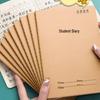 Thickened Cowhide Paper Elementary Student Diary 32K Grid Notebook