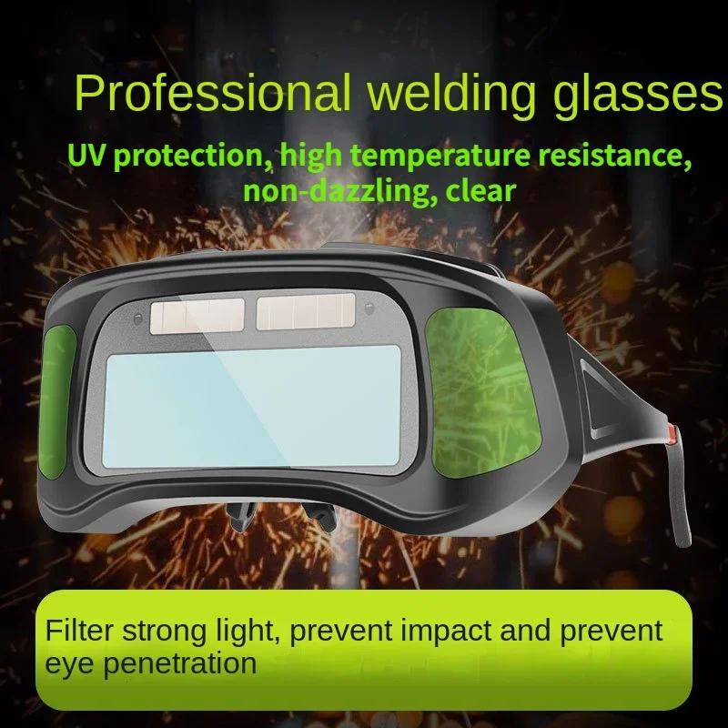 Automatic Dimming Welding Glasses Welding Anti Strong Light, Dustproof, Splash Proof, Windproof, Sand Proof Multi Window Goggles