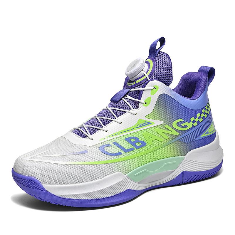 Mandarin Duck with Basketball Shoes Men's New Fly-woven Men's Sports Shoes Casual Shoes Shoes Running Shoes