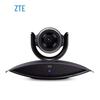 ZTE ZXV10 ET301 HD Video Conferencing Terminal (CN Version)