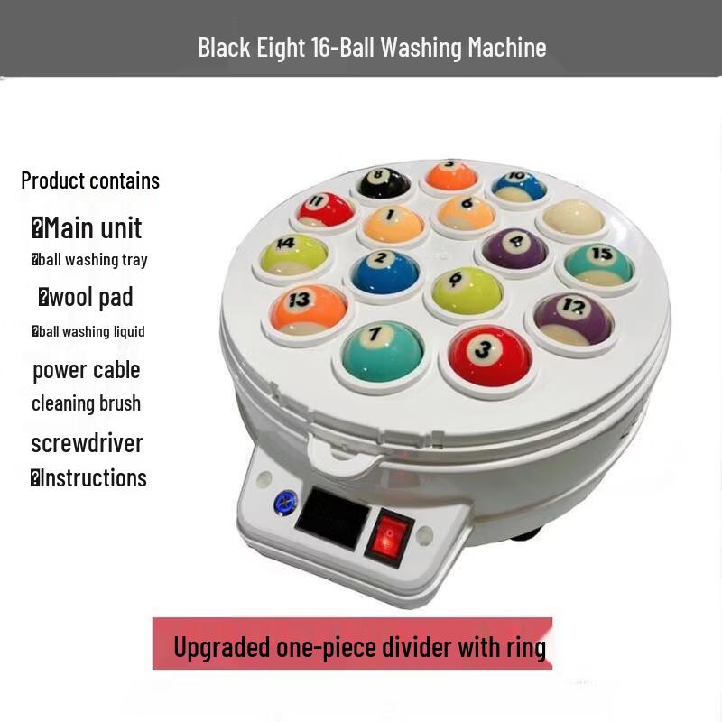 Jundingying Automatic Pool Ball Washing Machine