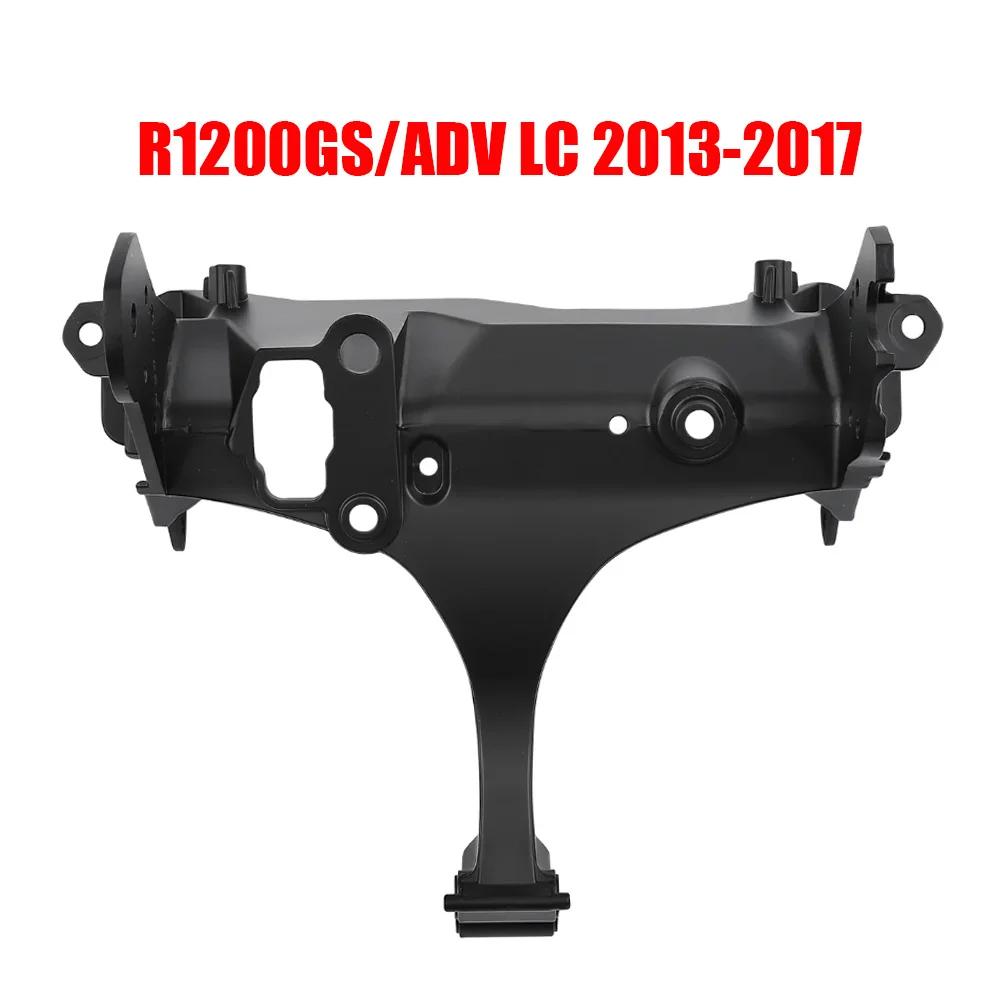 Headlight Upper Front Fairing Bracket For BMW R1200GS 2013-2017 R1250GS Adventure 2018-2023 Motorcycle Accessories GS1250 R 1250