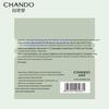 CHANDO Himalaya Tea Mud Purifying Cleansing Mask 100g