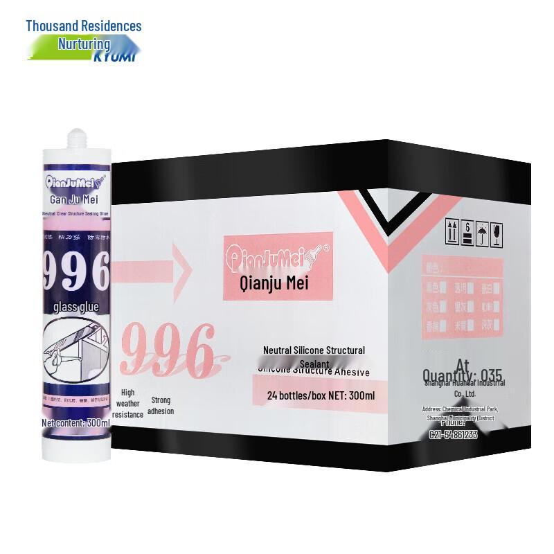 Qianjumei BL 996 Neutral Silicone Sealant
