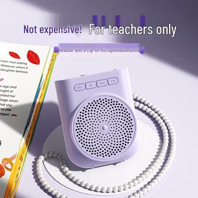 Little Bee Portable Bluetooth Voice Amplifier CN Plug (adapter Included)