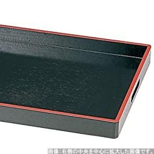 Traditional Japanese 2 Shaku Black and NP J-kitchens Placemat, Tray, Wooden, Side-Trimmed, Red,