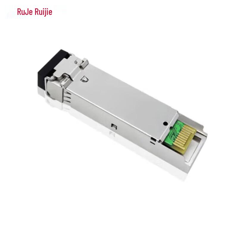 Ruijie Gigabit Multimode SFP Fiber Optic Module
