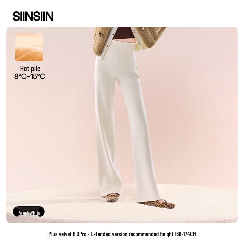 SIINSIIN Women s Fleece-Lined Straight-Leg Casual Pants L