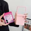Honor Magic V Flip2 Magnetic Center Shaft Drop-Proof Case: Foldable Solid Color PC Hard Cover