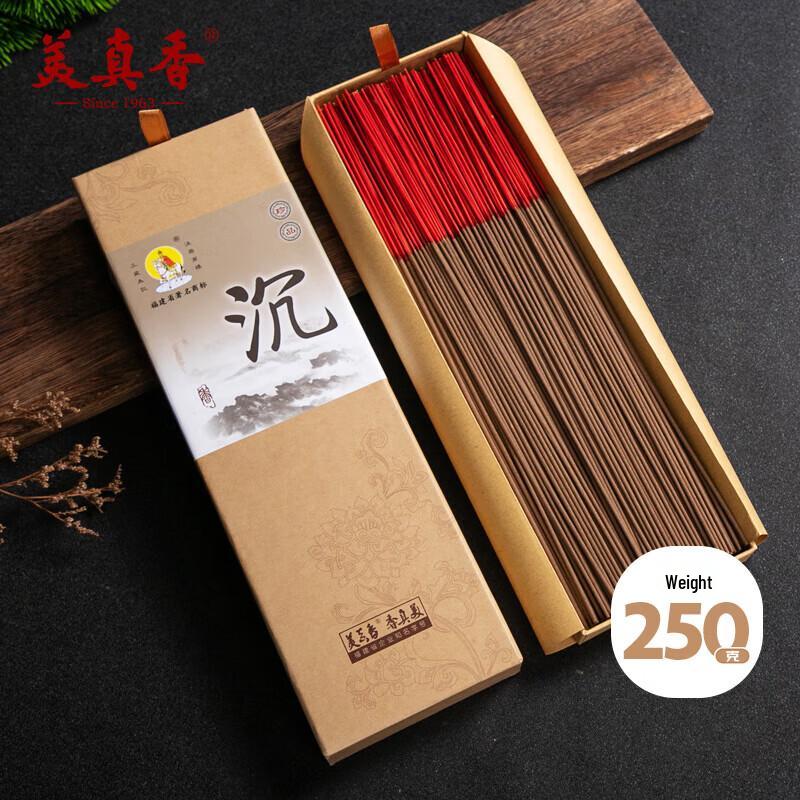 Meizhenxiang Natural Agarwood Incense Sticks
