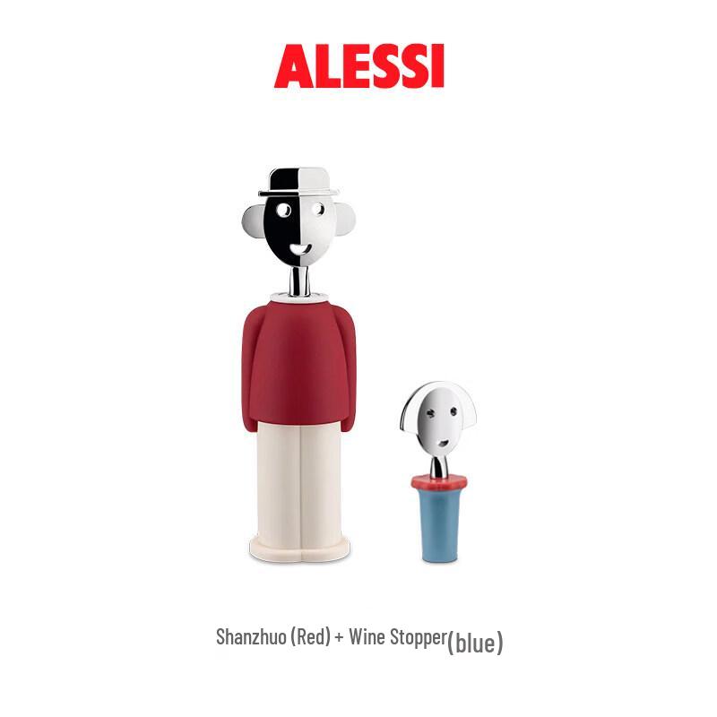 

Alessi Alessandro M. Corkscrew & Wine Stopper Set