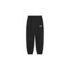 Li Ning Knitted Sweatpants Men's Black AKLT603-1