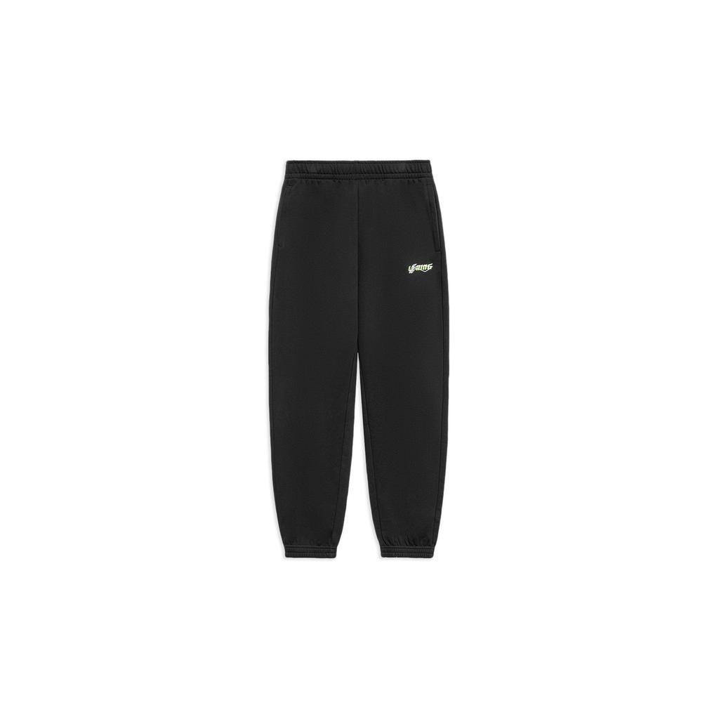 Li Ning Knitted Sweatpants Men's Black AKLT603-1