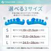 Tenicore Toe Support for and Floating Toes Toe Toe Training Size L Length MF5A of Bunions, Toenails, - Spreader, Tool, Unisex, (Foot 19-28cm) (Set 2)