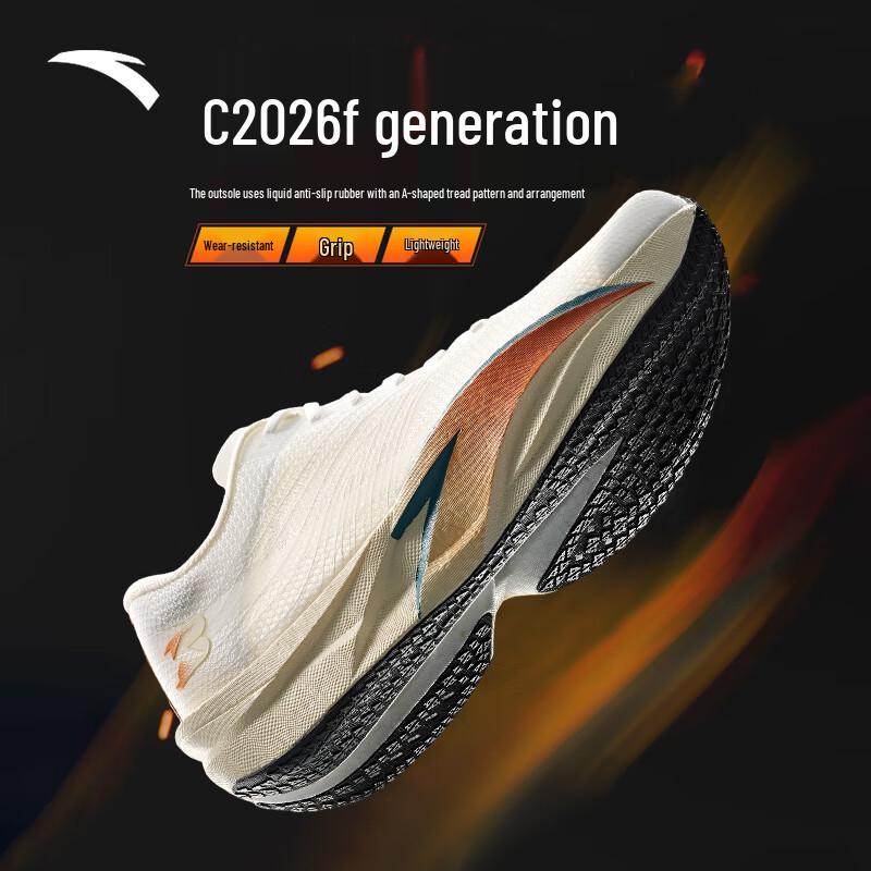 Anta C202 6th Gen Carbon Plate Marathon Racing Shoes 40 (Men s 7)