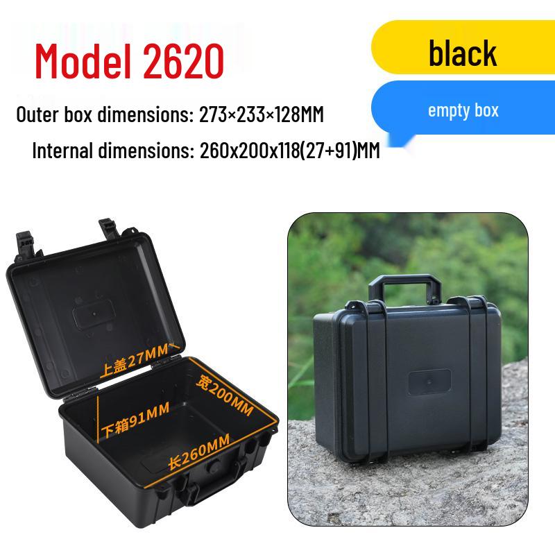 Waterproof Thickened Handheld Tool and Instrument Protection Box, Small Plastic Packaging Box