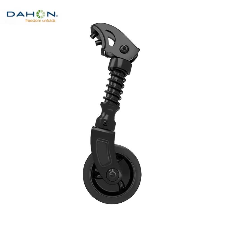 DAHON Bicycle Support Landing Gear Bicycle Third Wheel Easy Wheel Boost Assist Wheel Push Bicycle Accessories чёрный