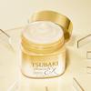 Tsubaki Premium EX Repair Mask 180g
