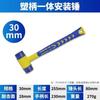 Zhishi Tile Installation Hammer