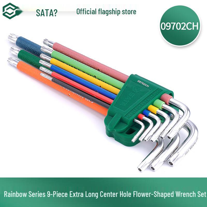 SATA Rainbow Series 9-piece Extra-Long Torx Wrench Set