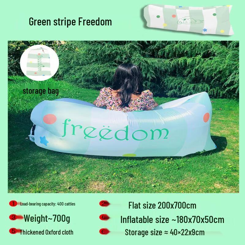

ZISIZ Inflatable Outdoor Lounge Sofa 200x70cm
