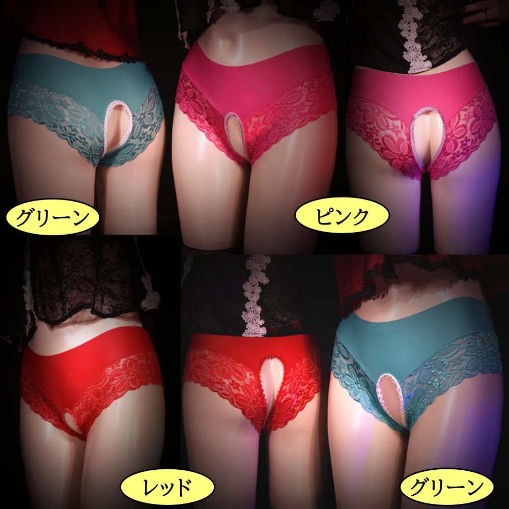 Open Crotch Shorts Perforated Panties Lace Full Back [FULL CHECK] (Beige)