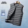 SNOWFLYING Men's Lightweight Down Vest
