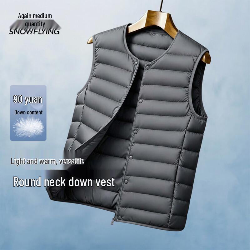 SNOWFLYING Men's Lightweight Down Vest