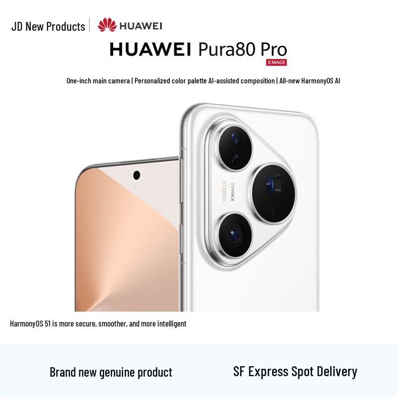 Huawei Pura 80 Pro Smartphone (CN version)
