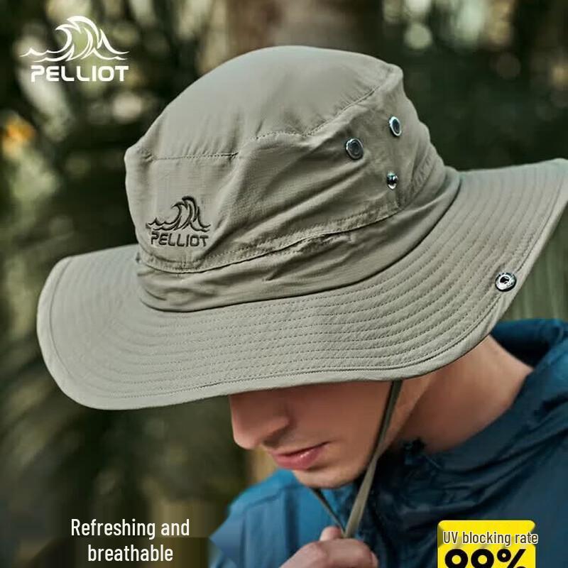 Pelliot Outdoor Quick-Dry Sun Fisherman Hat