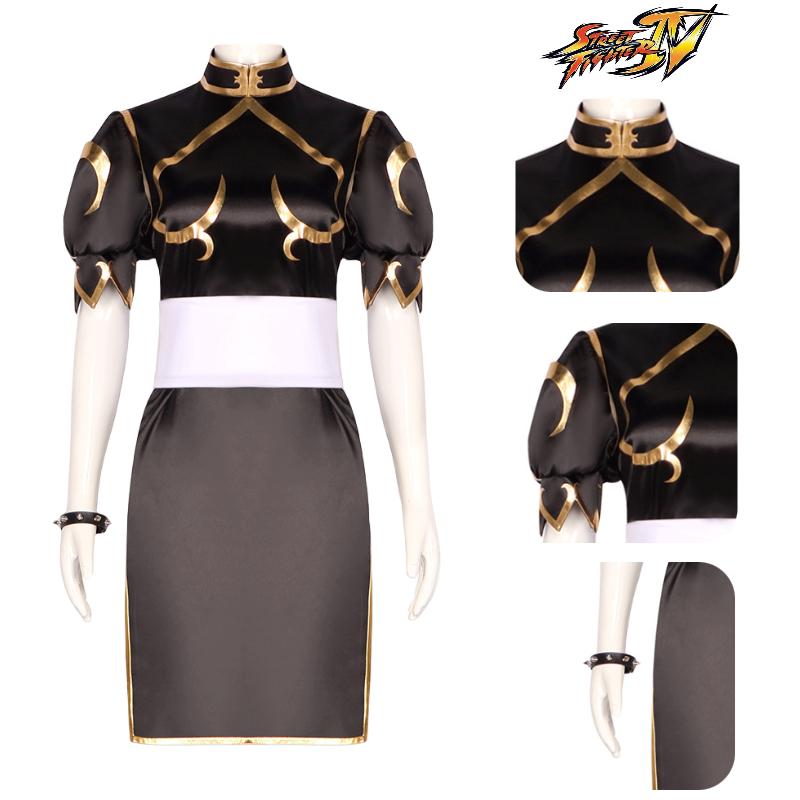 Fighter Street Chun Li Cosplay Brown Cheongsam Halloween Party Props Fans Gifts