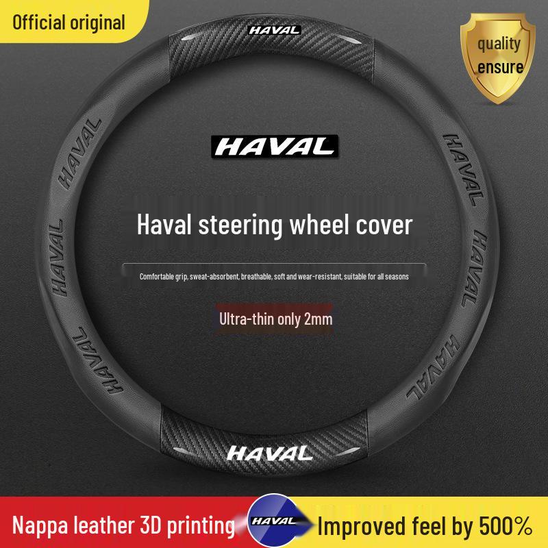 Haval 3rd Gen Steering Wheel Cover: Fits H6, Coupe M6, H2, H5, H4, H7, H9, F5, F7X, Big Dog - All Seasons