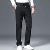 Men's Autumn/Winter Loose Fit Straight Leg Drawstring Casual Pants